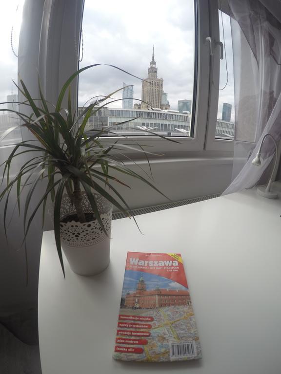Warszawa Centrum Apartament Daniella Номер фото