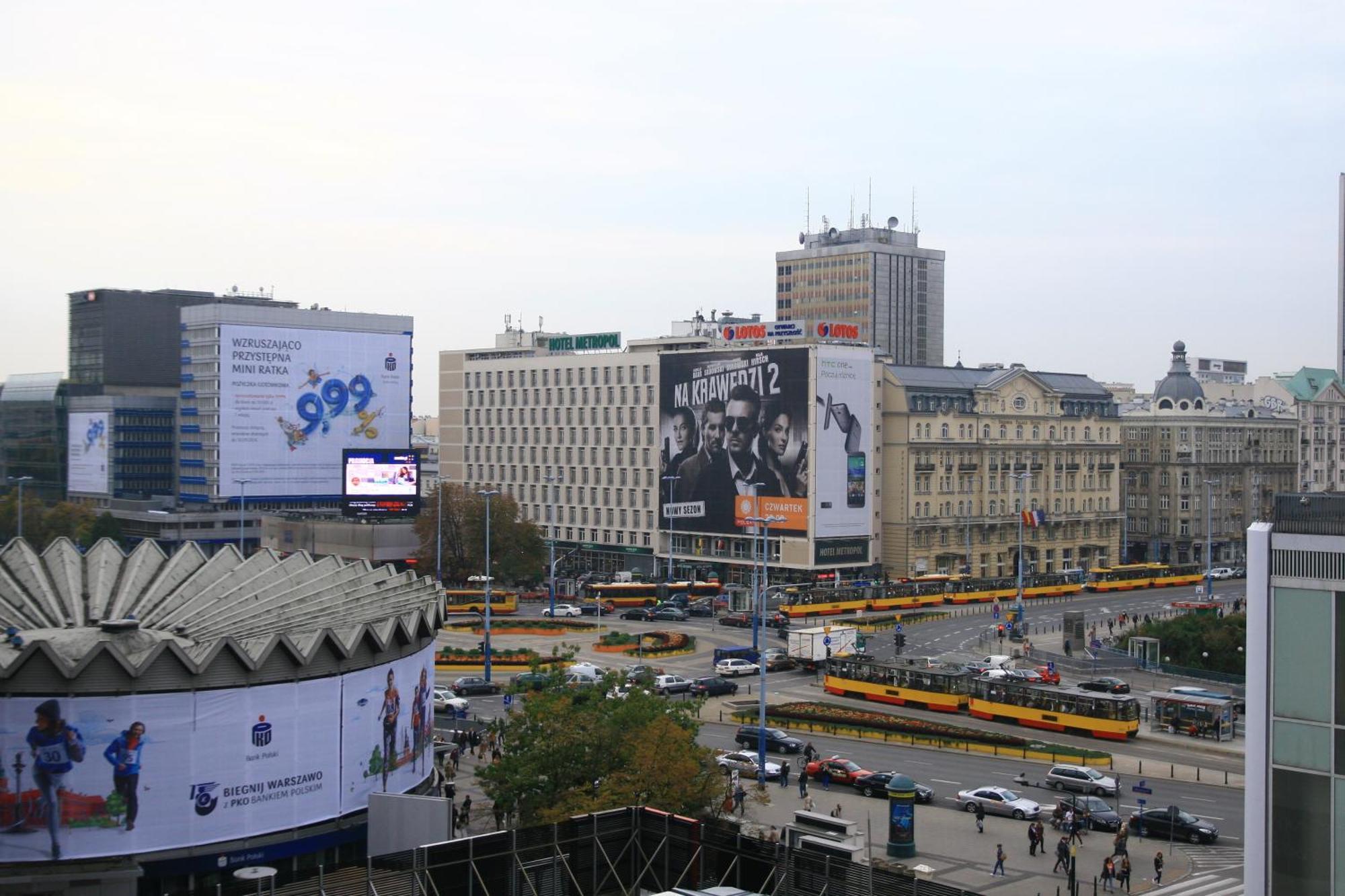 Warszawa Centrum Apartament Daniella Екстер'єр фото